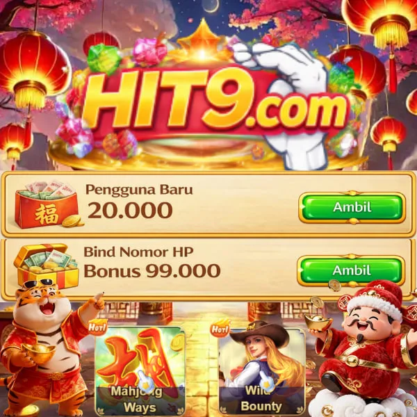 HIT9