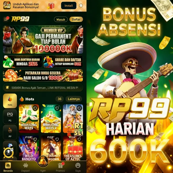 RP99